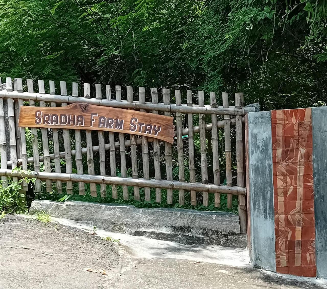 Farm stay Sradha Farm - *